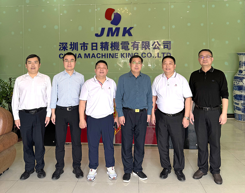 岳陽市華容縣陶偉軍書記赴廣東招商考察 蒞臨日精智能參觀指導(dǎo)