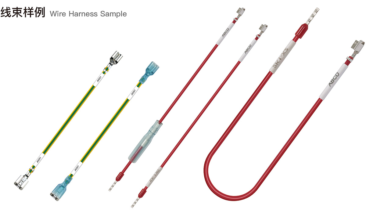 全自動多工位打端穿號碼管端子機